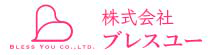 ブレスユー